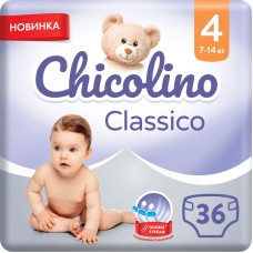 Подгузник Chicolino Medium Classico Размер 4 (7-14 кг) 36 шт (4823098410805) Подгузник Chicolino Medium Classico Размер 4 (7-14 кг) 36 шт (4823098410805)