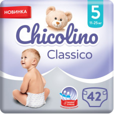 Подгузник Chicolino Размер 5 (11-25 кг) 42 шт (4823098406334) Подгузник Chicolino Размер 5 (11-25 кг) 42 шт (4823098406334)