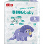 Подгузник Dino Baby Размер 6 (16+ кг) 32 шт (4823098413240) Подгузник Dino Baby Размер 6 (16+ кг) 32 шт (4823098413240)