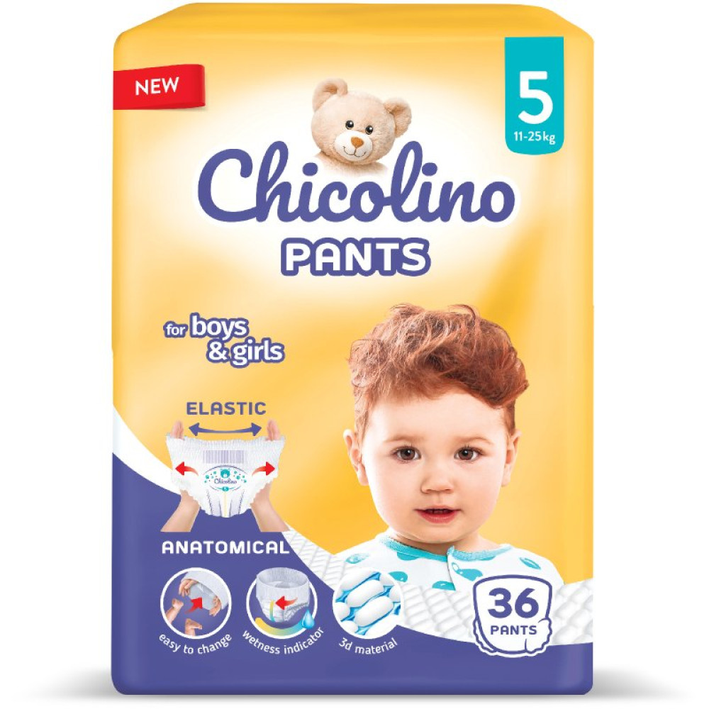 Подгузник Chicolino Pants Размер 5 (11-25 кг) 36 шт (4823098413479) Подгузник Chicolino Pants Размер 5 (11-25 кг) 36 шт (4823098413479)