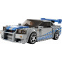 Конструктор LEGO Speed Champions «Двойной форсаж» Nissan Skyline GT-R (R34) 319 деталей (76917) Конструктор LEGO Speed Champions «Двойной форсаж» Nissan Skyline GT-R (R34) 319 деталей (76917)