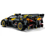 Конструктор LEGO Technic Bugatti Bolide 905 деталей (42151) Конструктор LEGO Technic Bugatti Bolide 905 деталей (42151)