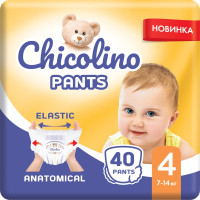 Подгузник Chicolino Pants Размер 4 (7-14 кг) 40 шт (4823098413486)