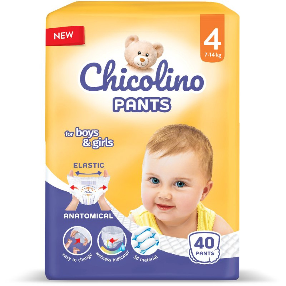 Подгузник Chicolino Pants Размер 4 (7-14 кг) 40 шт (4823098413486) Подгузник Chicolino Pants Размер 4 (7-14 кг) 40 шт (4823098413486)