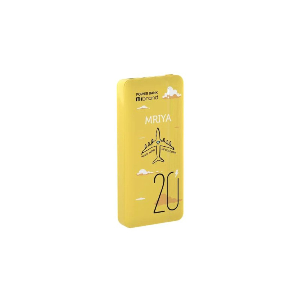 Батарея універсальна Mibrand 20000 mAh Mriya Yellow (8592112011897)