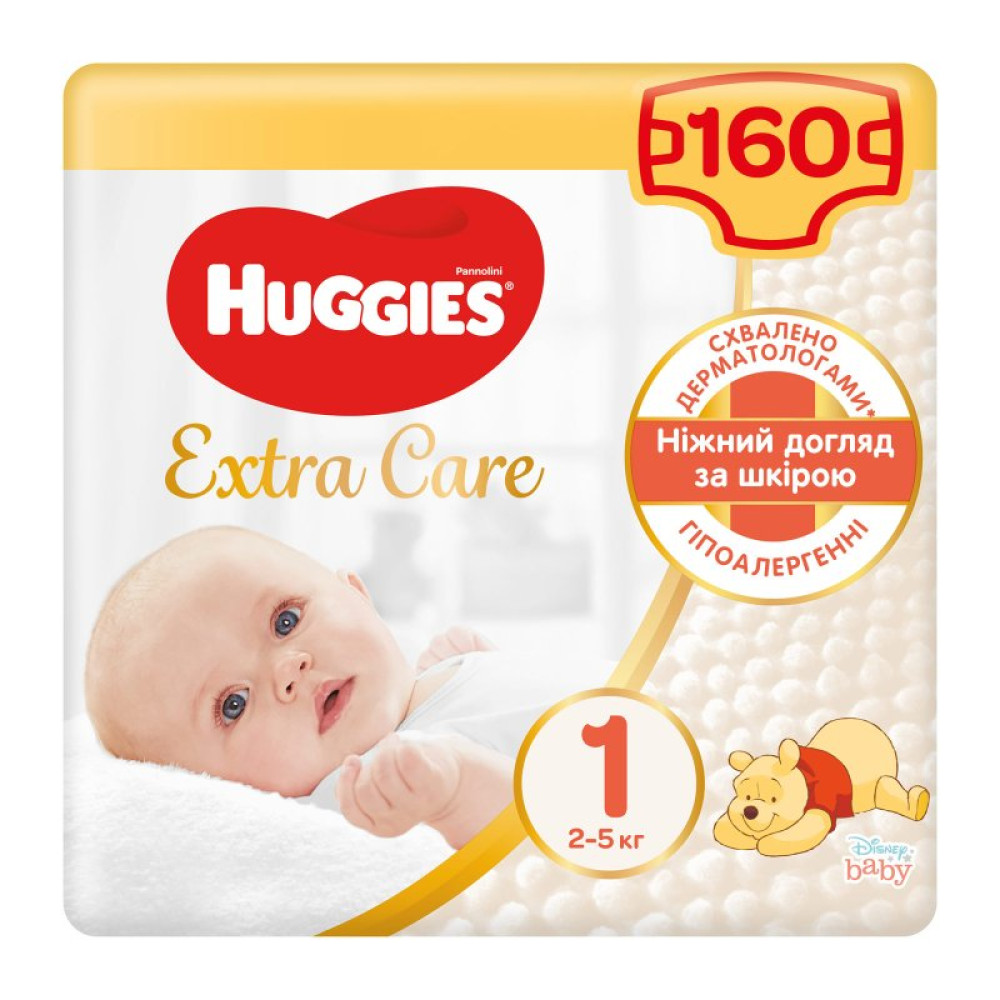 Підгузок Huggies Extra Care Newborn Розмір 1 (2-5 кг), 160 шт. (4*40 шт) (5029054229583)
