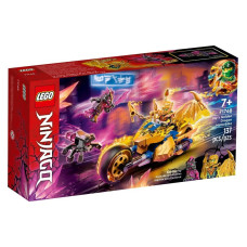 Конструктор LEGO Ninjago Мотоцикл золотого дракона Джея 137 деталі (71768)
