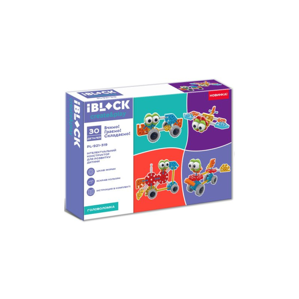 Конструктор iBlock Create&Play 30 деталей (PL-921-319)