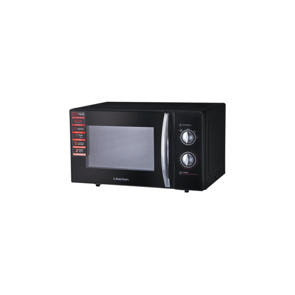 Микроволновая печь Liberton LMW-2380 М Black