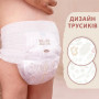 Підгузок Libero Touch 5 10-14 кг 34 шт (7322541092003) Підгузок Libero Touch 5 10-14 кг 34 шт (7322541092003)