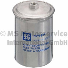 Фильтр топливный KOLBENSCHMIDT 50013171