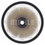 Фильтр топливный Mahle KX341