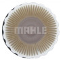 Фильтр топливный Mahle KX341