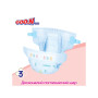Підгузок GOO.N Plus для дітей 9-14 кг L унісекс, на ліпучках 54 шт (843336)