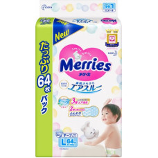 Подгузник Merries для детей размер L 9-14 кг 64 шт (542483)