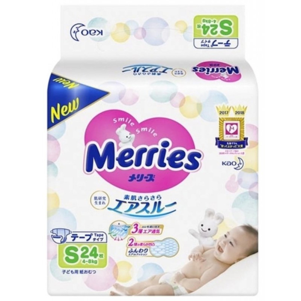 Підгузок Merries для дітей S 4-8 кг 24 шт (555016) Підгузок Merries для дітей S 4-8 кг 24 шт (555016)