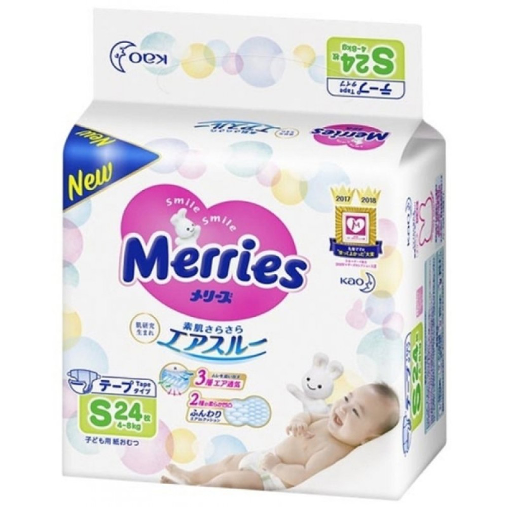 Підгузок Merries для дітей S 4-8 кг 24 шт (555016) Підгузок Merries для дітей S 4-8 кг 24 шт (555016)