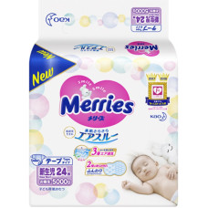 Подгузник Merries для новорожденных Merries NB 0-5 кг 24 шт (555015) Подгузник Merries для новорожденных Merries NB 0-5 кг 24 шт (555015)