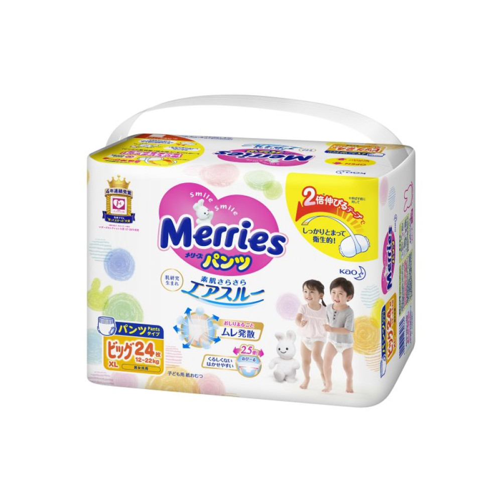 Подгузник Merries трусики для детей Jumbo ХL 12-22 кг 24 шт (602528) Подгузник Merries трусики для детей Jumbo ХL 12-22 кг 24 шт (602528)