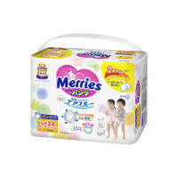 Подгузник Merries трусики для детей Jumbo ХL 12-22 кг 24 шт (602528)