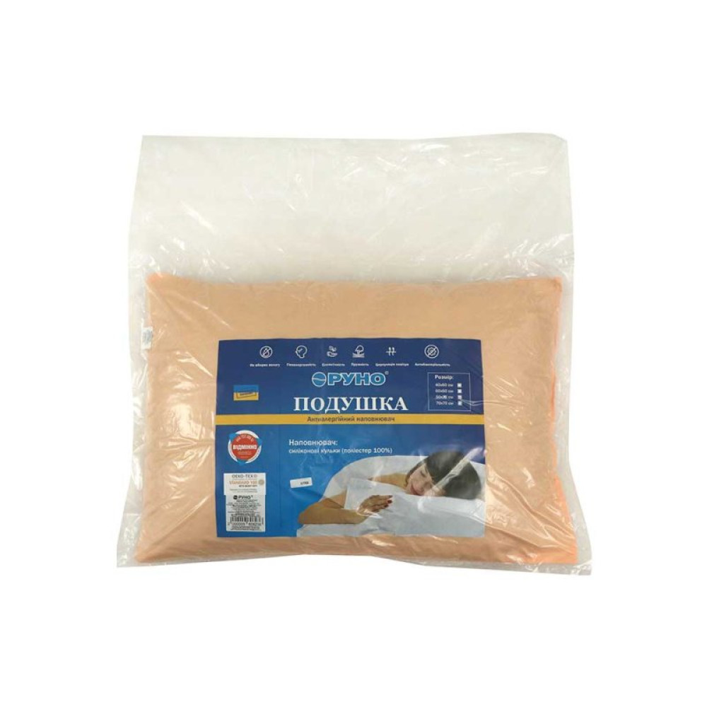 Подушка Руно Силиконовая персиковая 50х70 см (310.52СЛУ_Персиковий)