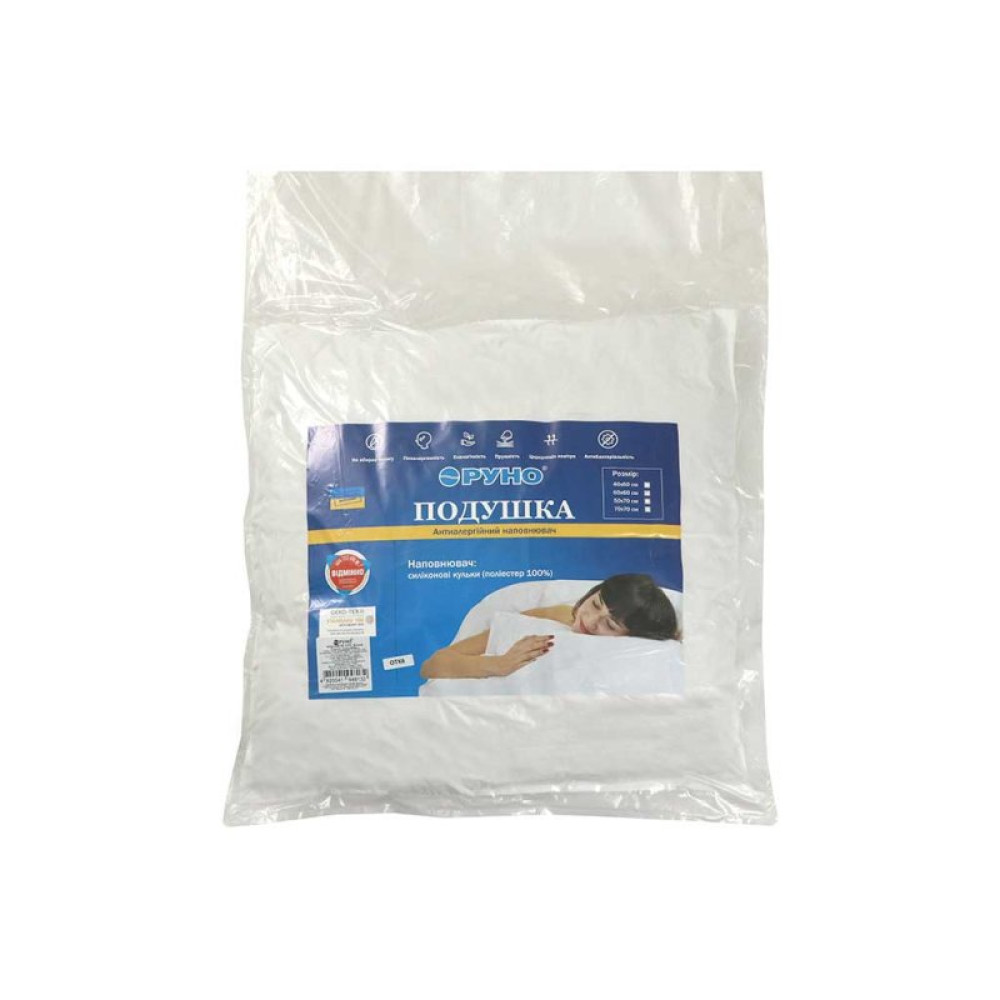 Подушка Руно Силиконовая белая 60х60 см (325.52СЛУ_білий) Подушка Руно Силиконовая белая 60х60 см (325.52СЛУ_білий)