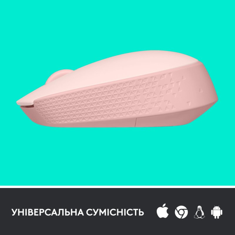 Мышка Logitech M171 Rose (910-006865)