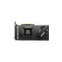 Видеокарта MSI GeForce RTX4070 12Gb VENTUS 2X OC (RTX 4070 VENTUS 2X 12G OC)