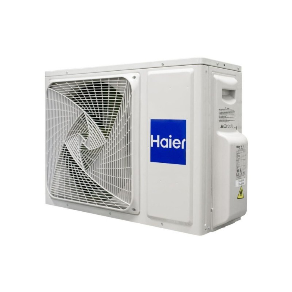 Кондиционер Haier 1U50S2SJ2FA/AS50S2SF1FA-WH1