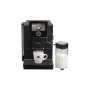Кофемашина Nivona NICR960