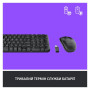 Комплект Logitech MK220 Wireless UA Black (920-003168)