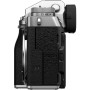 Цифровой фотоаппарат Fujifilm X-T5 + XF 18-55mm F2.8-4 Kit Silver (16783056)