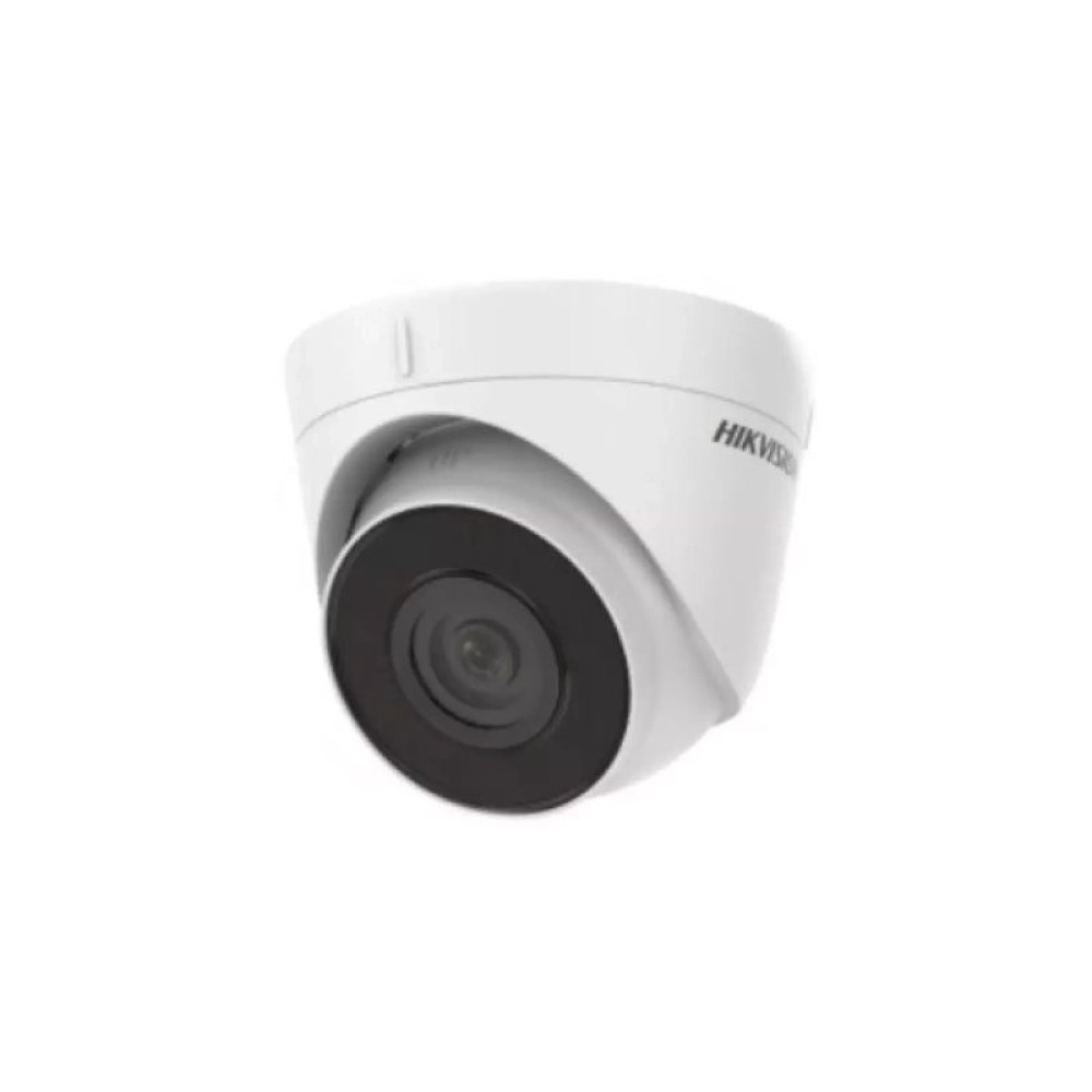 Камера видеонаблюдения Hikvision DS-2CD1323G2-IUF (2.8)