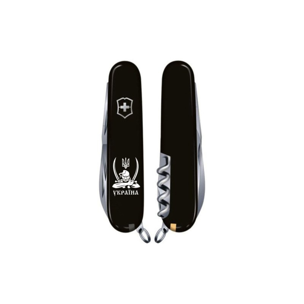 Нож Victorinox Huntsman Ukraine Black "Козак з Шаблями" (1.3713.3_T1110u)