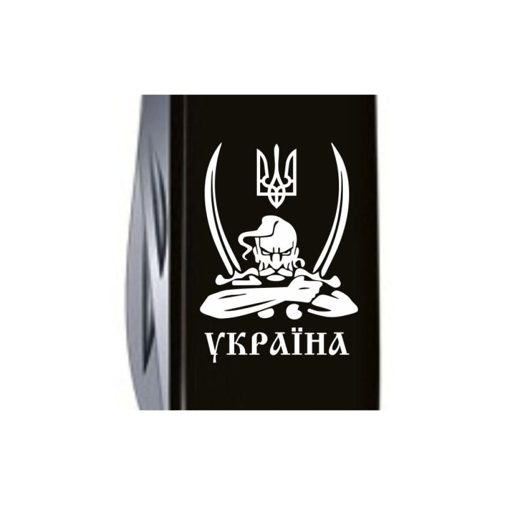 Нож Victorinox Huntsman Ukraine Black "Козак з Шаблями" (1.3713.3_T1110u)