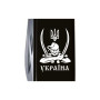 Нож Victorinox Huntsman Ukraine Black "Козак з Шаблями" (1.3713.3_T1110u)