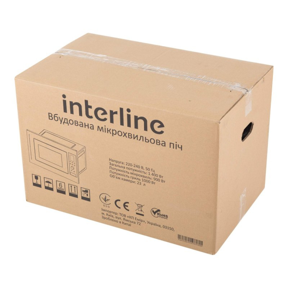 Микроволновая печь Interline MWA 523 ESА XA