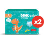 Подгузник Dino Baby Размер 5 (11-25кг) (2 пачки по 34 шт) 68 шт (2000998939588) Подгузник Dino Baby Размер 5 (11-25кг) (2 пачки по 34 шт) 68 шт (2000998939588)