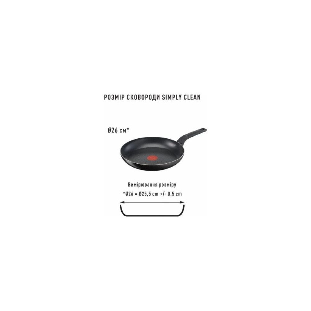Сковорода Tefal Simply Clean Thermo-Spot 26см (B5670553)