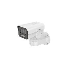 Камера видеонаблюдения Hikvision DS-2CD1A43G0-IZU