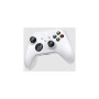 Геймпад Microsoft Xbox Wireless White (889842611564)