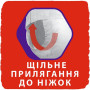 Підгузок Libero UpGo 6 13-20 кг 36 шт (7322541090344) Підгузок Libero UpGo 6 13-20 кг 36 шт (7322541090344)