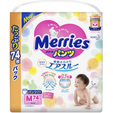 Подгузник Merries трусики для детей Ultra Jumbo размер M 6-11 кг 74 шт (558866) Подгузник Merries трусики для детей Ultra Jumbo размер M 6-11 кг 74 шт (558866)