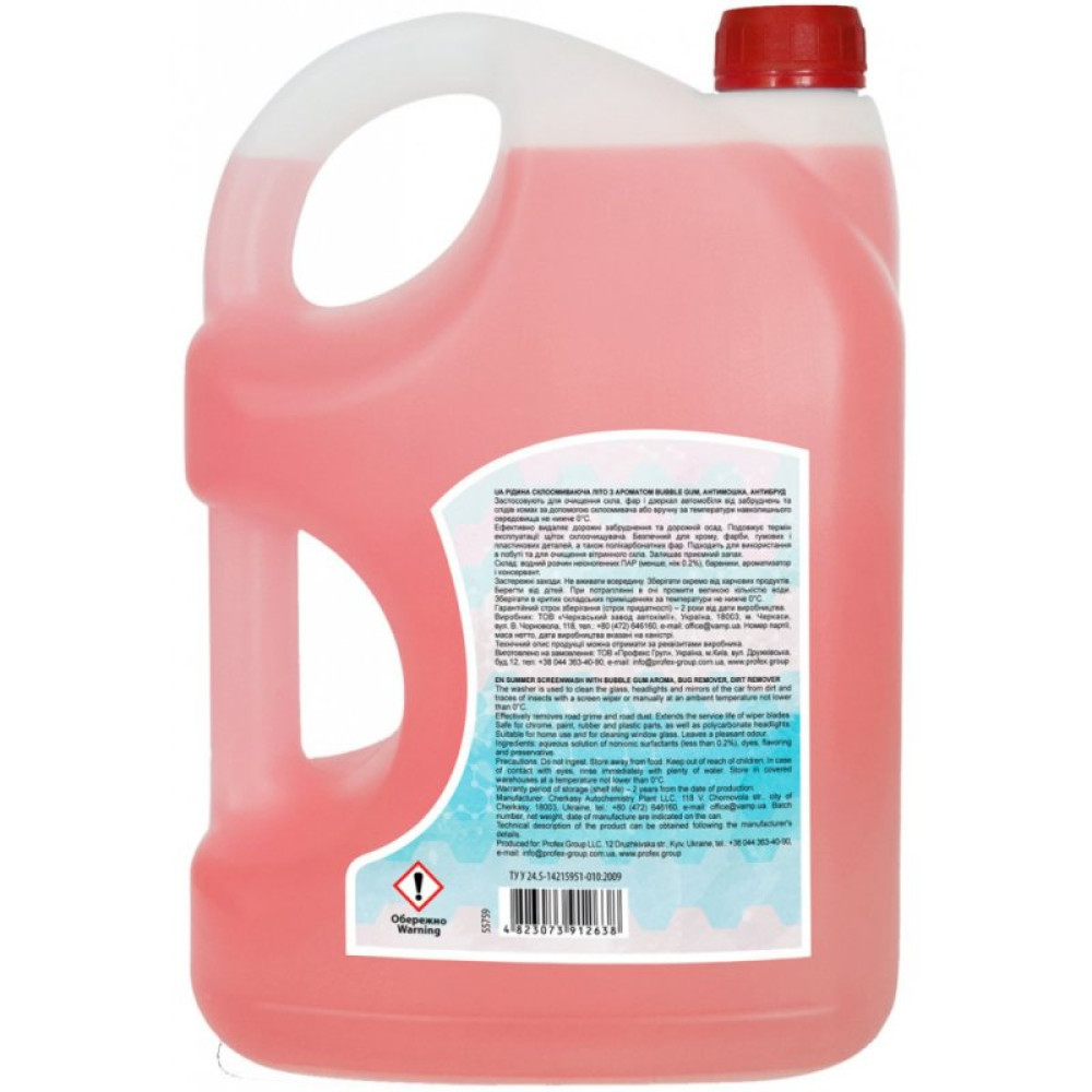 Омыватель автомобильный Profex літній Bubble gum 4 л (73320)