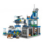 Конструктор LEGO City Полицейский участок 668 деталей (60316) Конструктор LEGO City Полицейский участок 668 деталей (60316)
