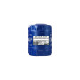 Трансмиссионное масло Mannol 8216 O.E.M. for CVT 20л (MN8216-20)