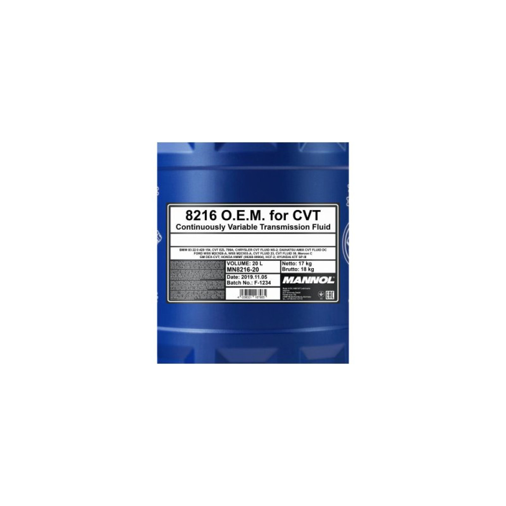 Трансмиссионное масло Mannol 8216 O.E.M. for CVT 20л (MN8216-20)