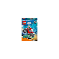 Конструктор LEGO City Stuntz Каскадерський мотоцикл Авантюрного скорпіона 15 деталей (60332)