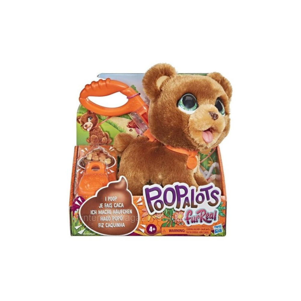 Інтерактивна іграшка Hasbro FurReal Friends Великий пустотливий вихованець Ведмедик (E8898_E8947)