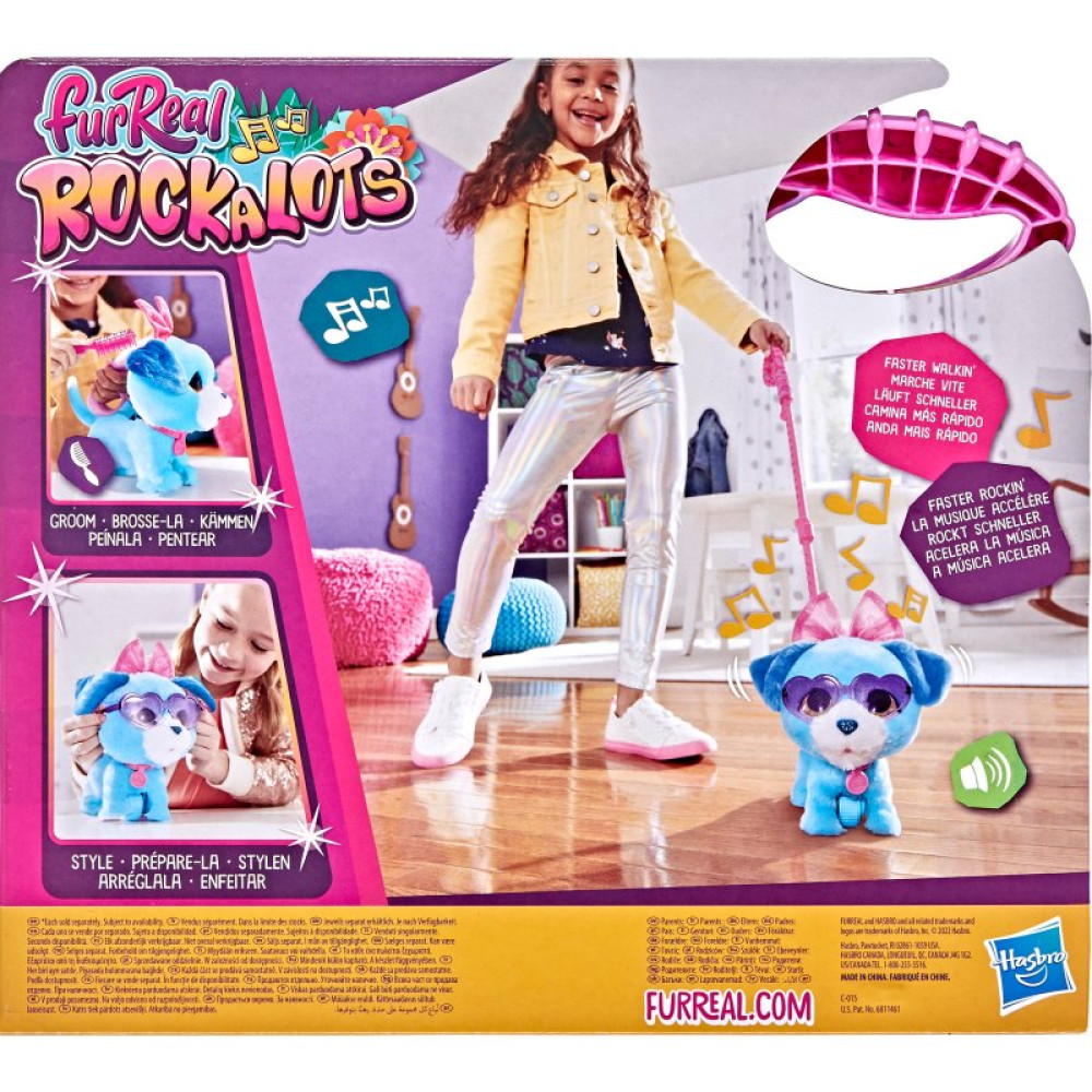 Интерактивная игрушка Hasbro FurReal Friends Фурриал Рокалот Музыкальный щенок (F3507)